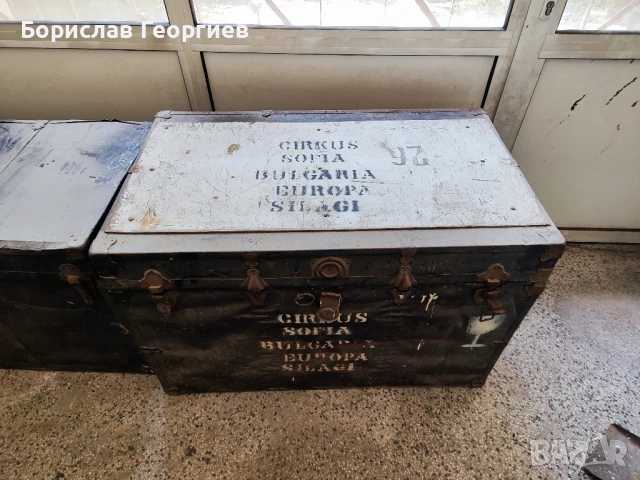 Стар сандък два броя