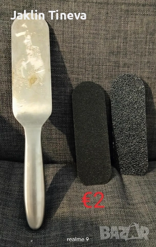 Маникюр/ Педикюр, снимка 4 - Продукти за маникюр - 53575732