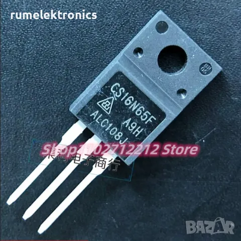 CS16N65F