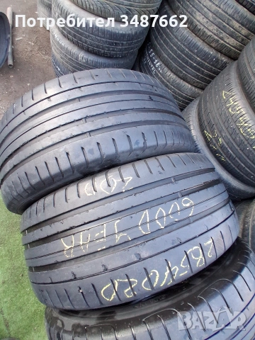 285 45 20 GOOD YEAR 4броя летни дот 2020г , снимка 3 - Гуми и джанти - 53667884