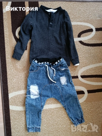 Лот за момче 5г