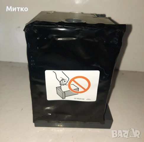 Аксесоар за принтер-кутия за поддръжка на мастило EPSON RXMB6/T6714, снимка 4 - Консумативи за принтери - 53610462