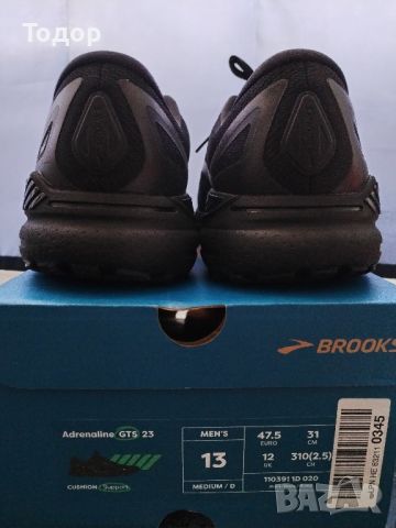 Brooks Adrenaline GTS 23 47.5номер , снимка 7 - Маратонки - 46557802