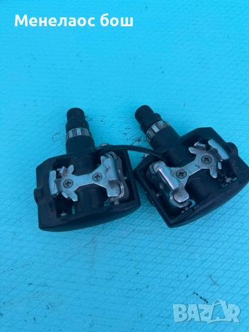 Педали 30 лв, снимка 1