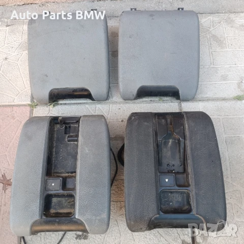 Подлакътник BMW E39
Подлакътник БМВ Е39