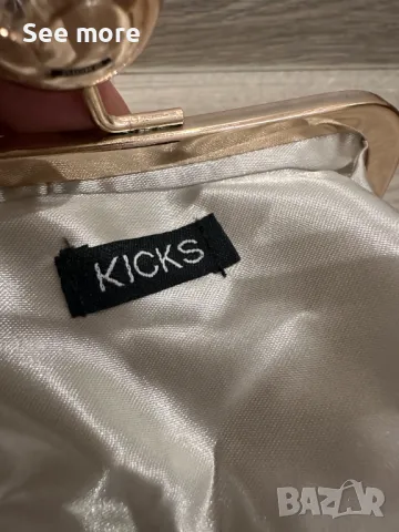 KICKS мини чанта, снимка 7 - Чанти - 49810659