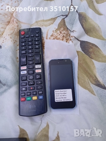 мини смартфон , снимка 8 - Телефони с две сим карти - 52551869