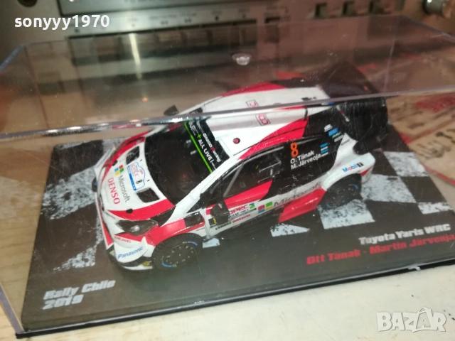 КОЛЕКЦИОНЕРСКИ МОДЕЛ НА TOYOTA 1210250854, снимка 2 - Колекции - 52024217