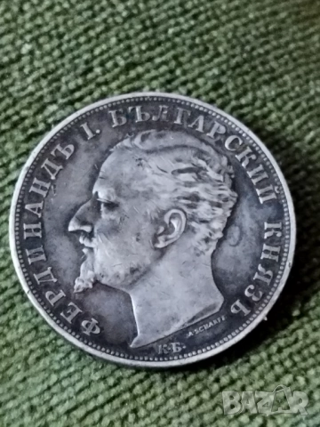 5 лева 1894г., снимка 2 - Нумизматика и бонистика - 52496763