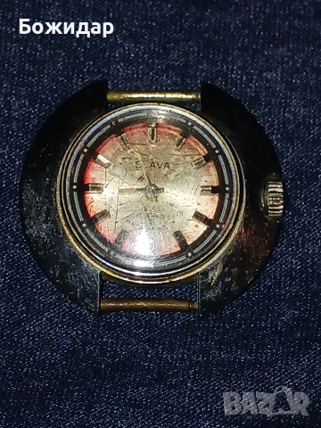 Дамски Часовник "СЛАВА".СССР.