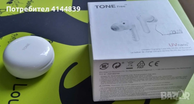 Безжични слушалкки - LG HBS-FN6 (състояние нови)