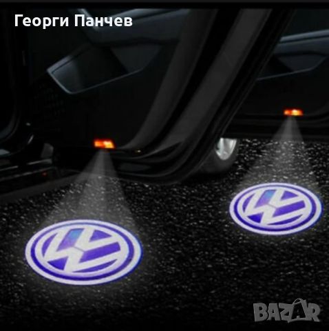 LED лого проектор за врати, 2 бр. Mercedes/BMW/Volkswagen/Audi, снимка 2 - Аксесоари и консумативи - 45951704