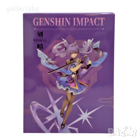 Genshin Impact Keqing фигура 25см аниме колекционерска, снимка 4 - Колекции - 53940845