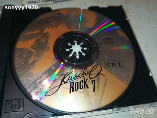 KUSCHEL ROCK CD2 1106241121, снимка 6 - CD дискове - 46154745