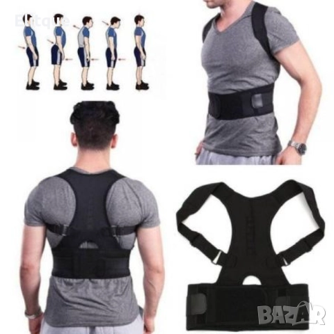 Колан за изправяне на гърба с 12 неодимови магнита