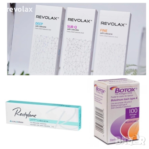 Revolax deep филър за устни