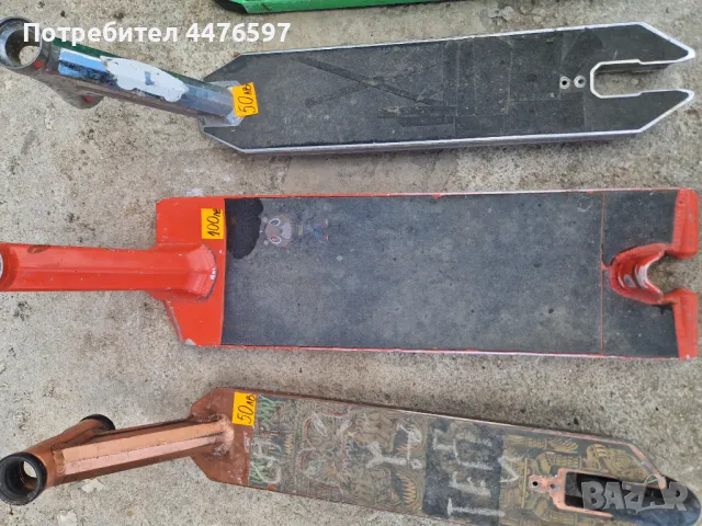 Декове з тротинетка, снимка 3 - Скутери и тротинетки - 50331416