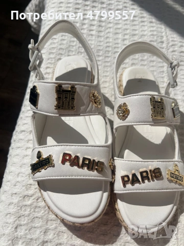 Дамски сандали Karl Lagerfeld Paris