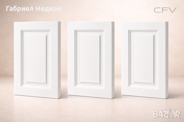 CFV MDF Fronts – Луксозни мебелни вратички по индивидуален размер, снимка 4 - Декорация за дома - 53685602