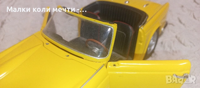 Метални коли - мащаб 1:18 . ЧАСТ 3 , снимка 8 - Колекции - 53126706