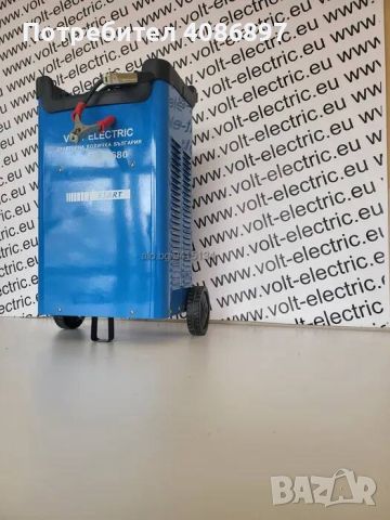 стартерно и зарядно устройство volt Electric 680, снимка 3 - Други машини и части - 44974732