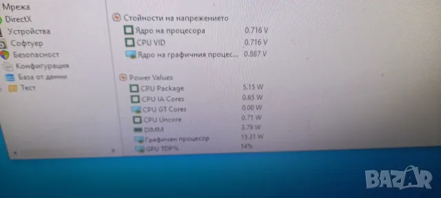 HP EliteDesk 800G1 Intel i7 4770 3.7ghz ram32gb ssd120gb хард1TB Quadro k4200, снимка 11 - Работни компютри - 46029391