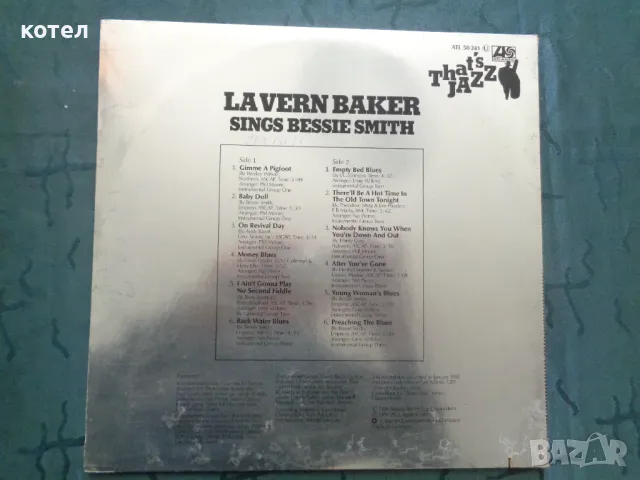Продавам грамофоннатa плоча ; Lavern Baker - Sings Bessie Smith, снимка 4 - Грамофонни плочи - 50098735