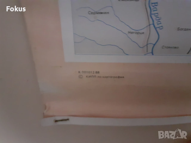 Стара голяма хартиена карта на НРБ, снимка 6 - Антикварни и старинни предмети - 53339199