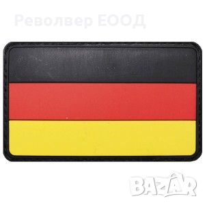 Велкро лепенка Germany MFH 36506A