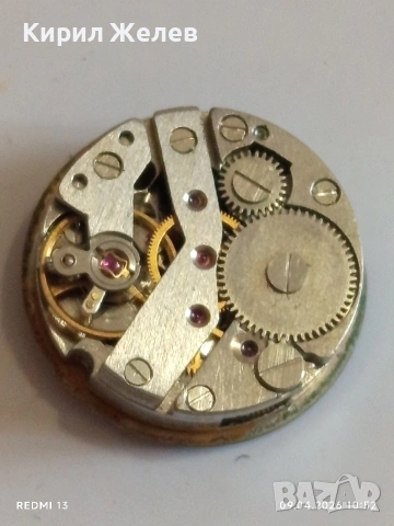 Лот 9 броя стари механизми с циферблат за части КОЛЕКЦИЯ 54471, снимка 7 - Антикварни и старинни предмети - 54143726