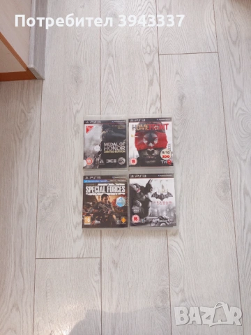 Игри за PlayStation 3, PS3 