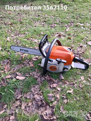 Бензинова резачка Stihl Ms 211..