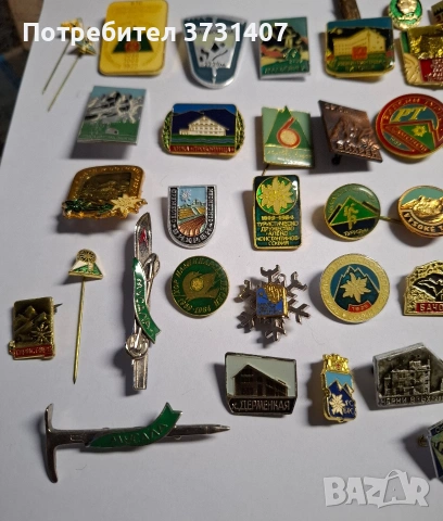 Колекция Туристически значки Туризъм и Алпинизъм, снимка 4 - Колекции - 54153515