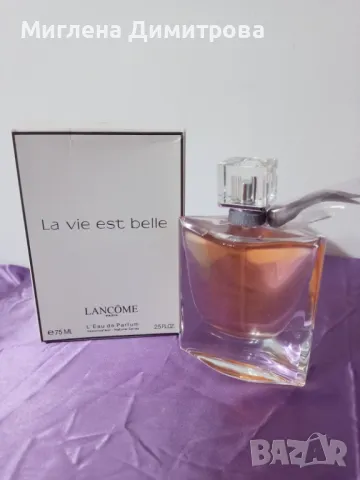 Дамски парфюм Lancôme La Vie est Belle  75ml., снимка 1 - Дамски парфюми - 48402923