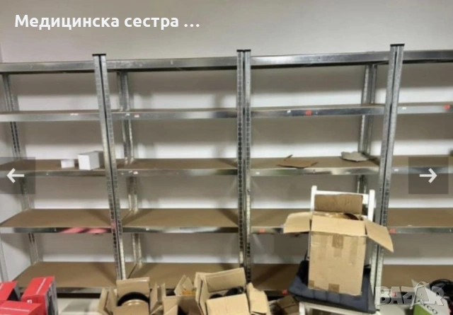 Нов метален стелаж Ямбол 180/90/45 с 5 рафта в кашон, снимка 5 - Други стоки за дома - 53868037