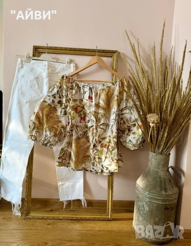 ZARA дамски дънки и риза H&M, снимка 6 - Дънки - 53966394