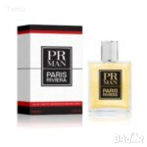 PR Man Pour Homme Inspired By CH Men By Carolina Herrera100ML EDT By Paris Riviera, снимка 4 - Мъжки парфюми - 45836923