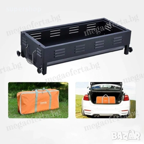 Преносимо Барбекю на Дървени Въглища , снимка 8 - Барбекюта - 53929183