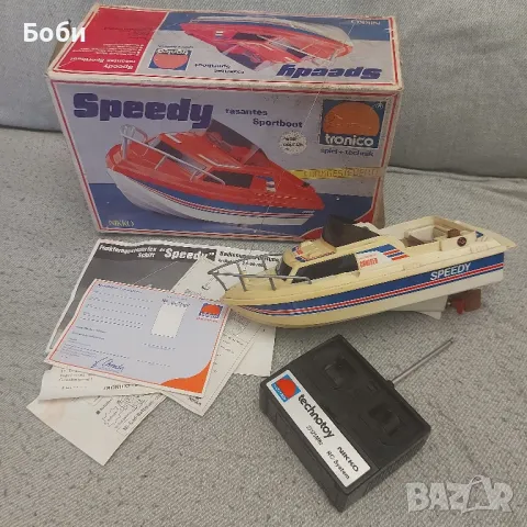 Стара Пластмасова Играчка Моторна Лодка