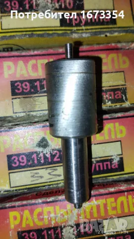 Части КАМАЗ, снимка 2 - Части - 49878925