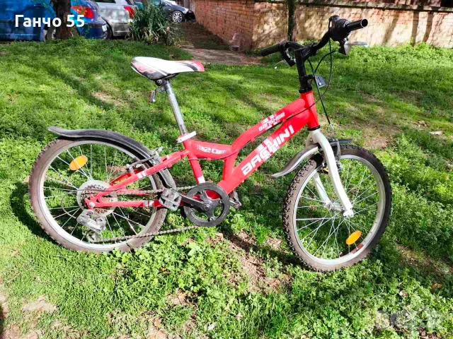 ПОДАРЯВАМ Детско колело