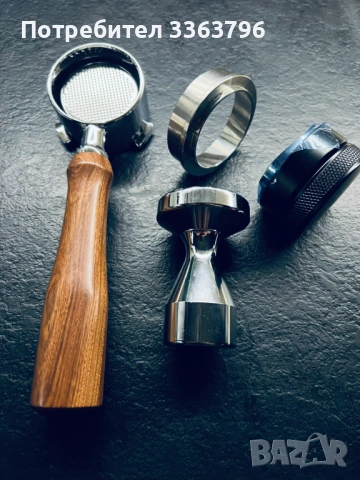 Ръкохватка бездънна за DeLonghi Dedica EC-680/685