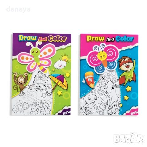 4831 Детска книжка за оцветяване Draw and Color, снимка 6 - Детски книжки - 45911970