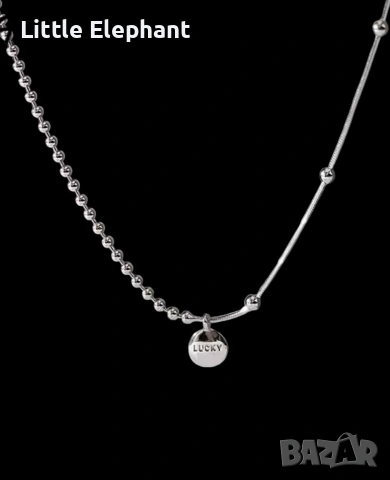 Pre order ✨ Елегантно Сребърно Колие с медальон "LUCKY" ✨/ново