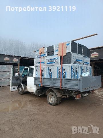 почистване и извозване на Апартаменти мазета стари къщи.