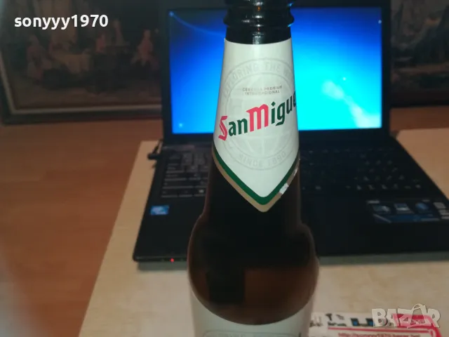 SAN MIGUEL 1309240937, снимка 8 - Колекции - 47224433