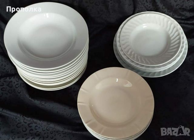 Пет вида бели чинии Номерирани на снимки