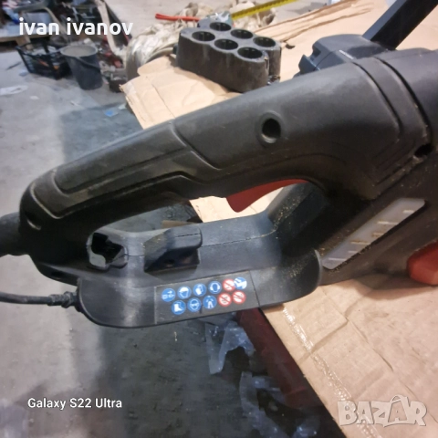 Немска Резачка за Дърва , снимка 3 - Други машини и части - 51965720