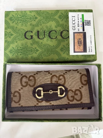 Дамско портмоне Gucci