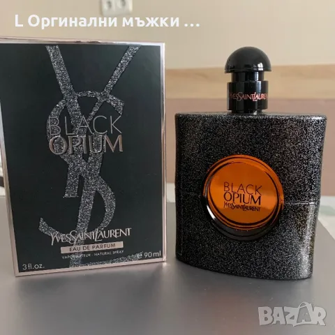 Yves Saint Laurent Black Opium EDP 90 ml Оригинален парфюм, снимка 1 - Дамски парфюми - 47424280